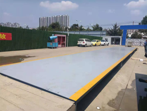 電子地磅稱(chēng)